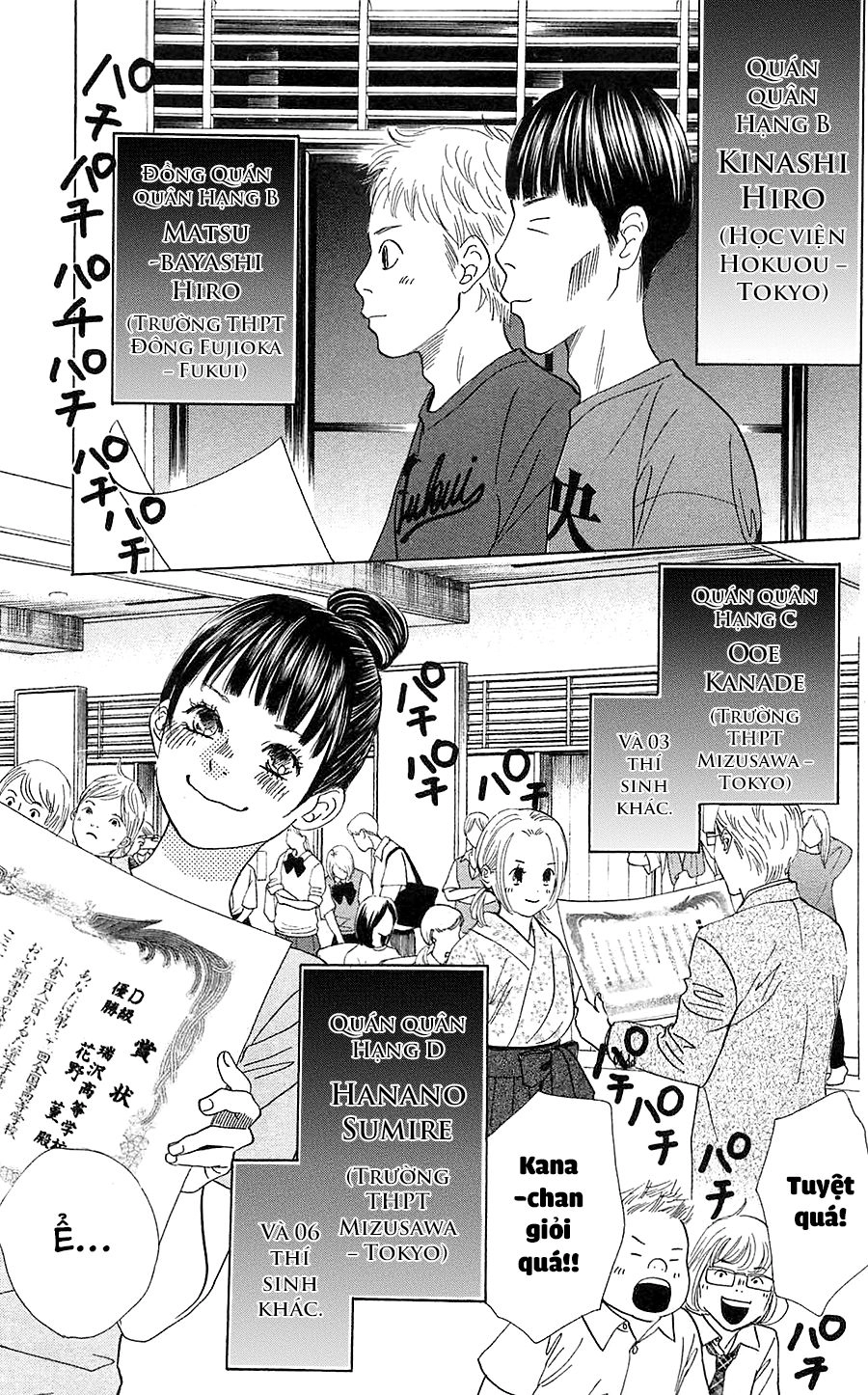 Vẻ Đẹp Qua Những Lá Bài Chapter 173 - 11