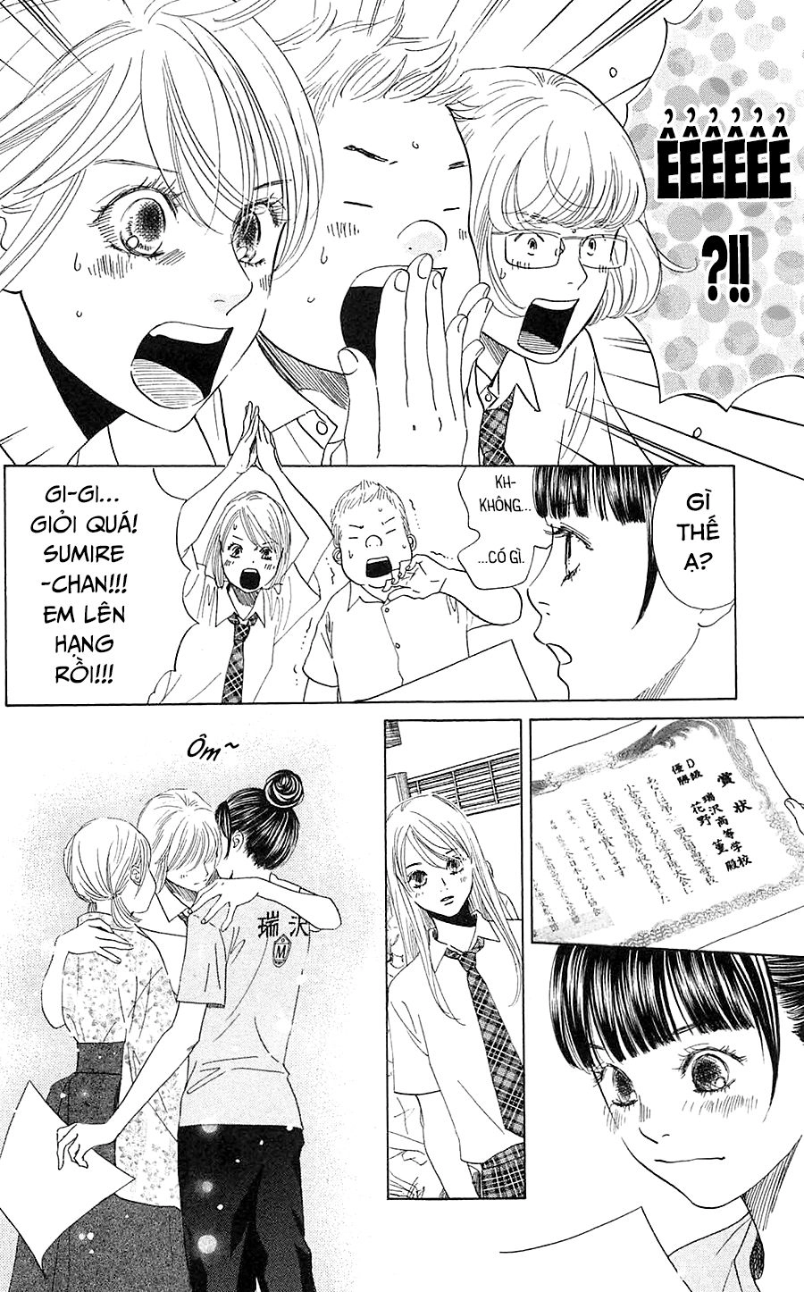 Vẻ Đẹp Qua Những Lá Bài Chapter 173 - 12