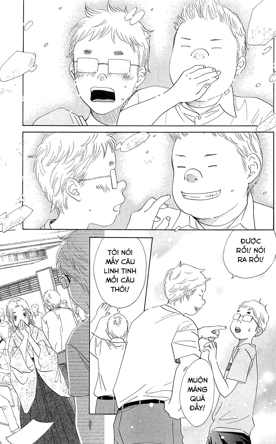 Vẻ Đẹp Qua Những Lá Bài Chapter 173 - 17