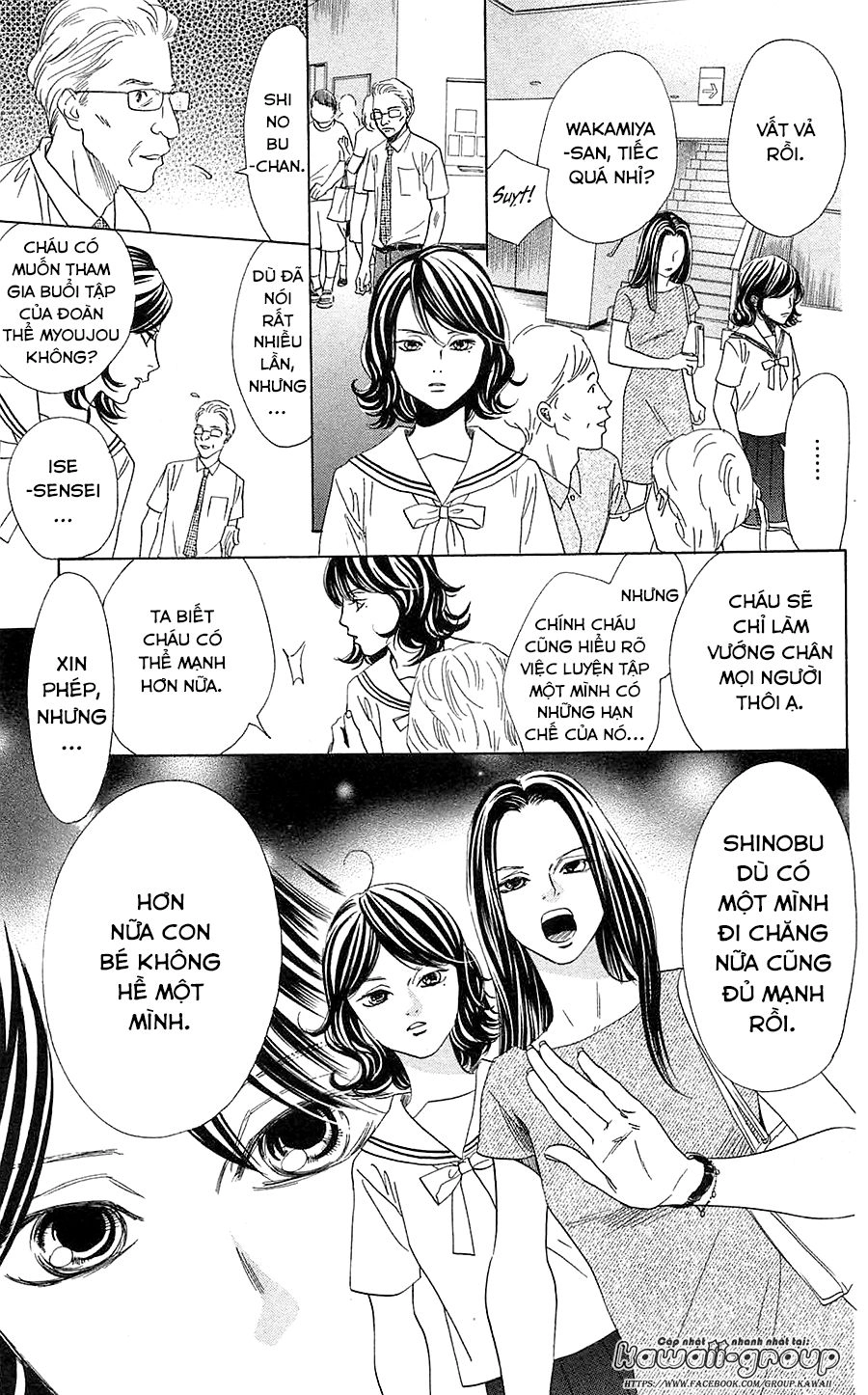 Vẻ Đẹp Qua Những Lá Bài Chapter 173 - 26