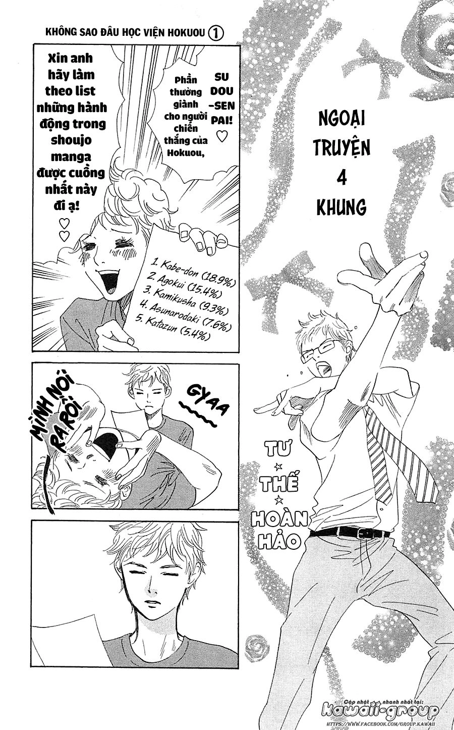 Vẻ Đẹp Qua Những Lá Bài Chapter 173 - 36