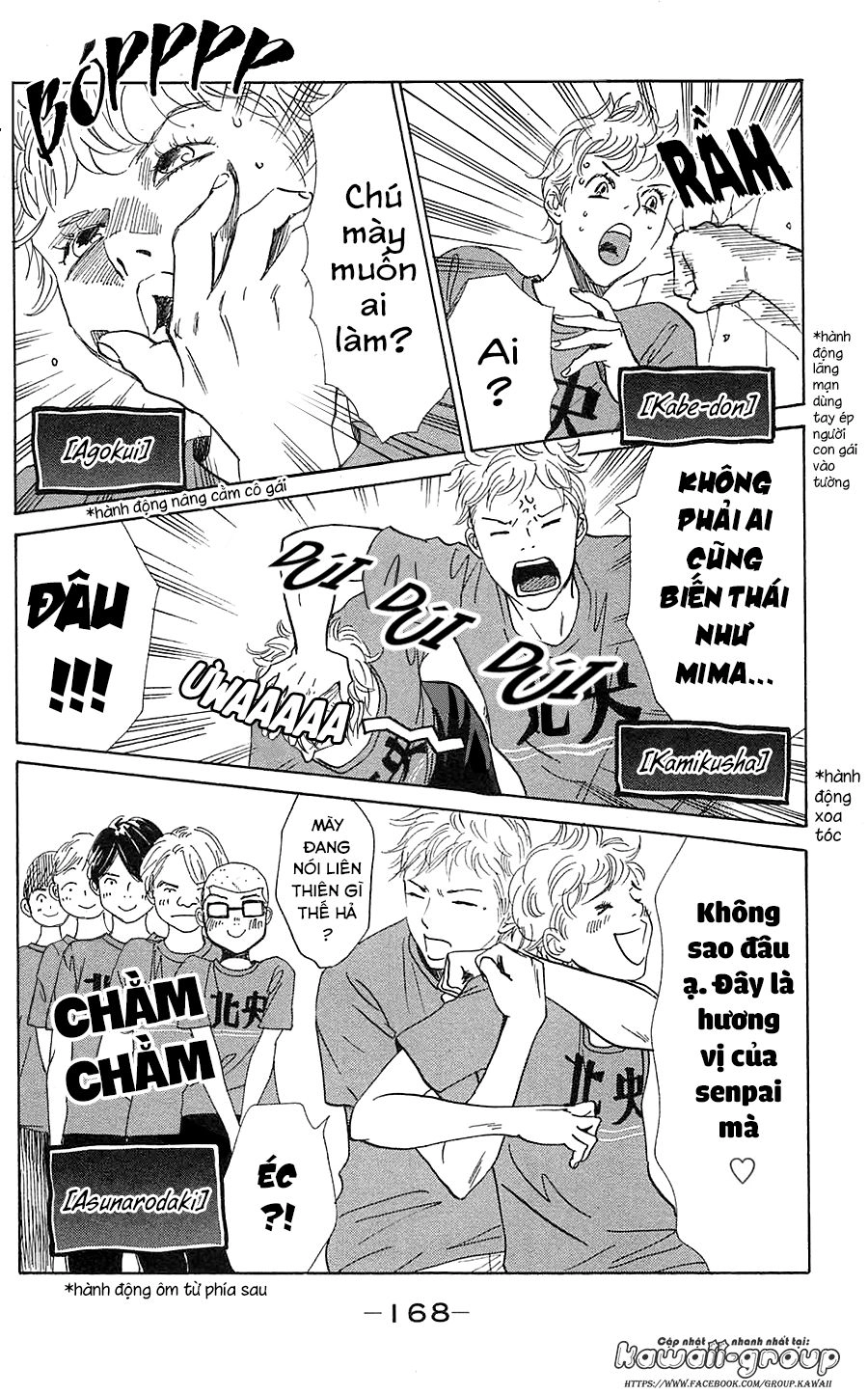 Vẻ Đẹp Qua Những Lá Bài Chapter 173 - 37