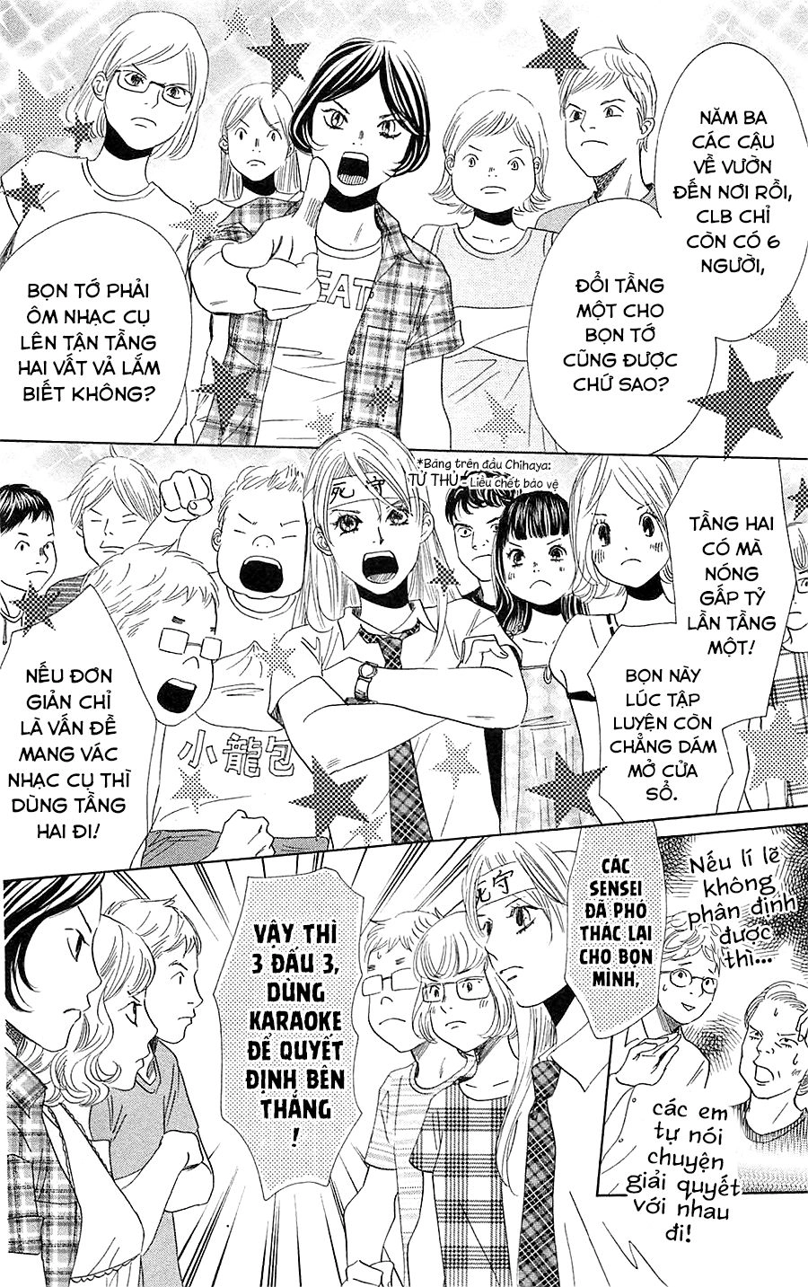 Vẻ Đẹp Qua Những Lá Bài Chapter 174 - 16