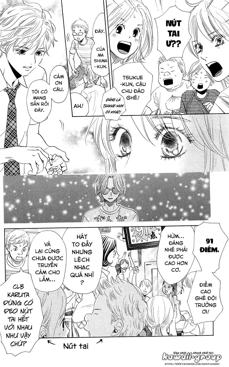 Vẻ Đẹp Qua Những Lá Bài Chapter 174 - 18