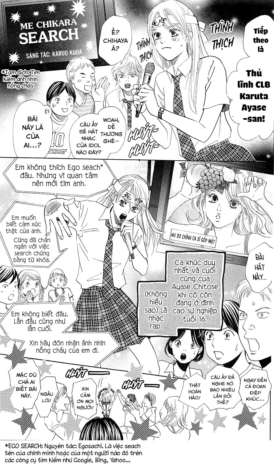 Vẻ Đẹp Qua Những Lá Bài Chapter 174 - 19