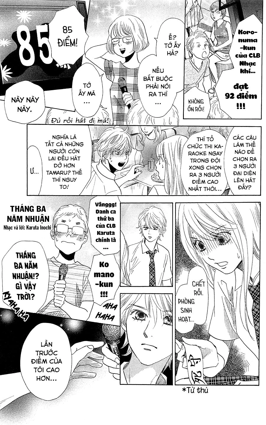 Vẻ Đẹp Qua Những Lá Bài Chapter 174 - 23