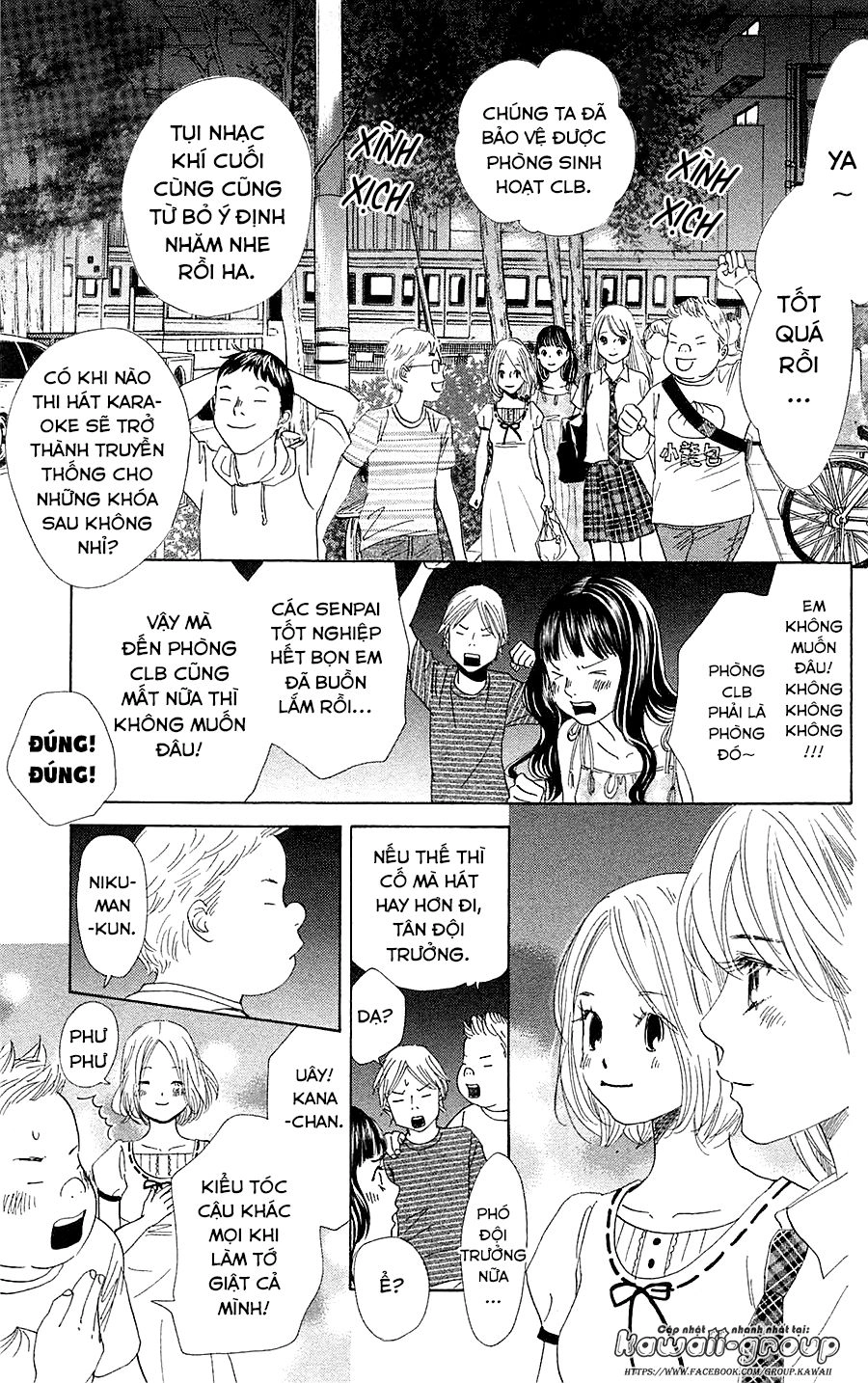 Vẻ Đẹp Qua Những Lá Bài Chapter 174 - 25