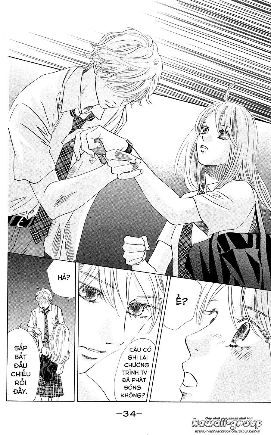 Vẻ Đẹp Qua Những Lá Bài Chapter 174 - 34