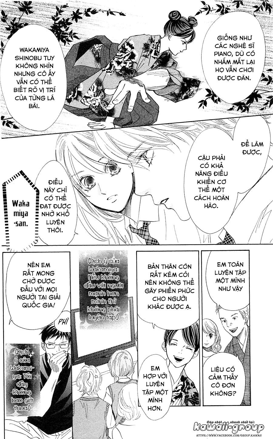 Vẻ Đẹp Qua Những Lá Bài Chapter 175 - 17