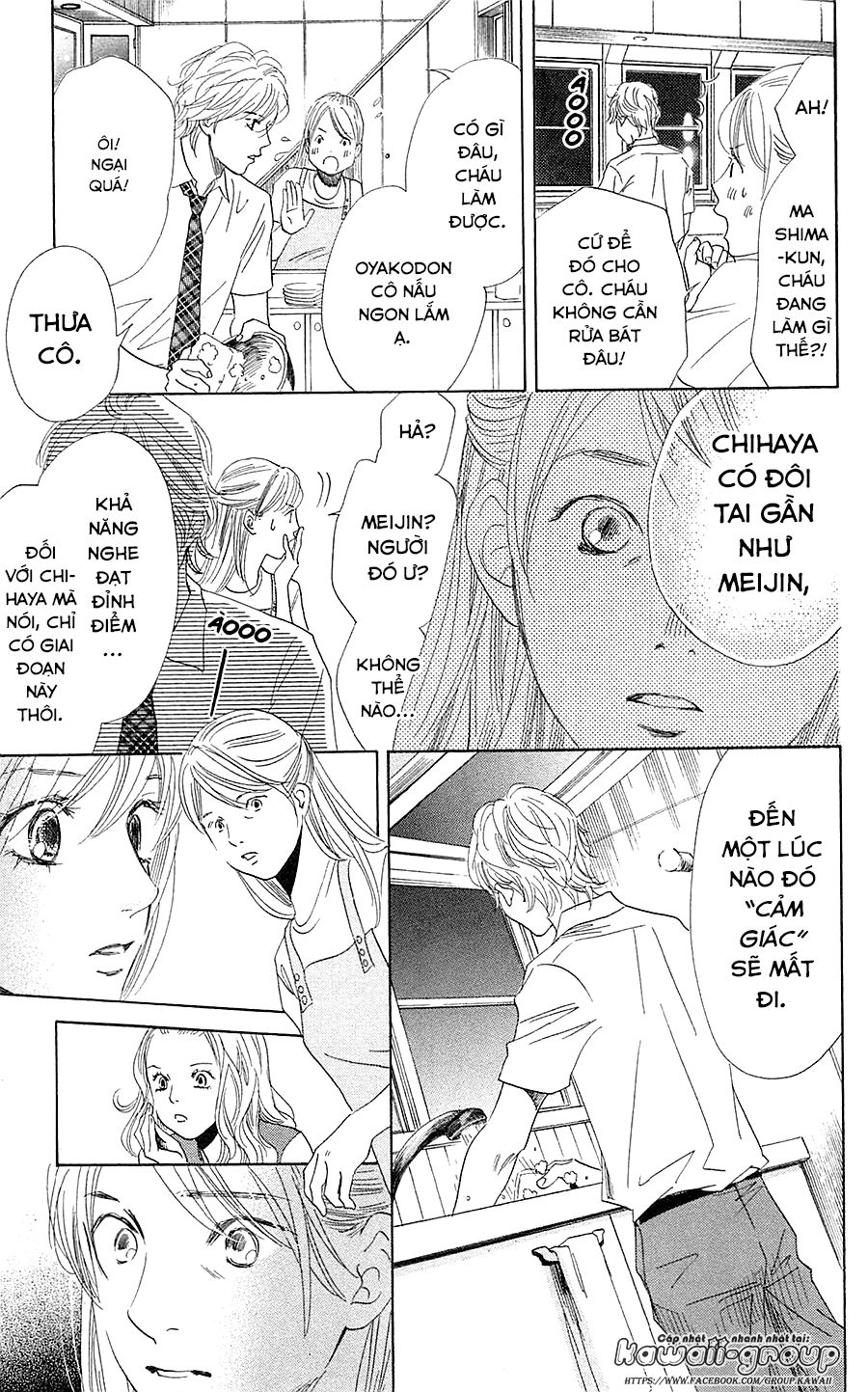 Vẻ Đẹp Qua Những Lá Bài Chapter 175 - 27