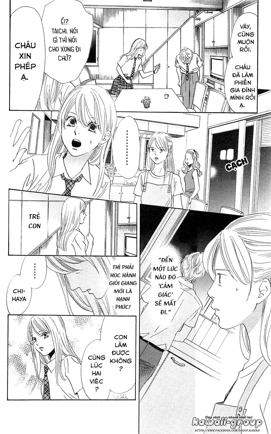 Vẻ Đẹp Qua Những Lá Bài Chapter 175 - 28