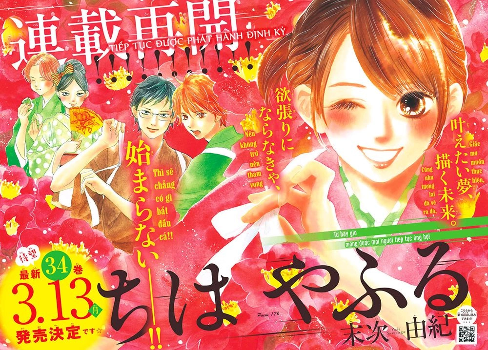 Vẻ Đẹp Qua Những Lá Bài Chapter 176 - 4