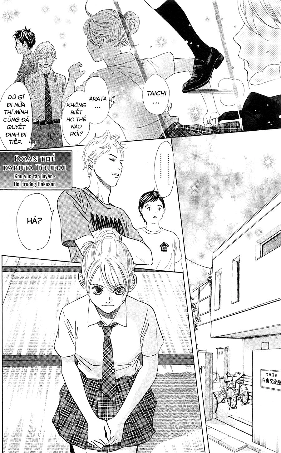 Vẻ Đẹp Qua Những Lá Bài Chapter 176 - 13