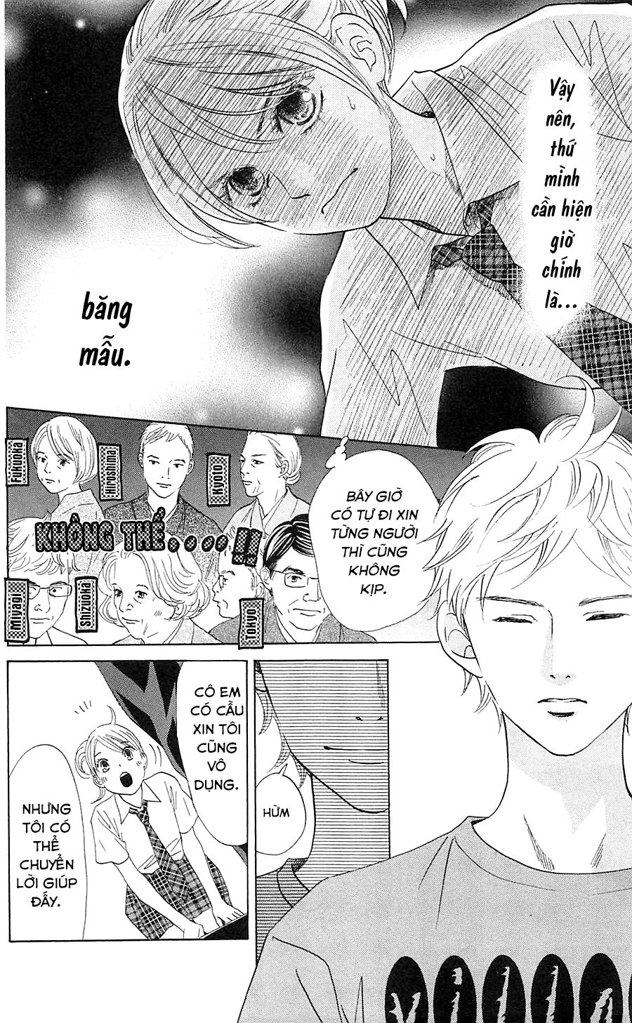 Vẻ Đẹp Qua Những Lá Bài Chapter 176 - 15