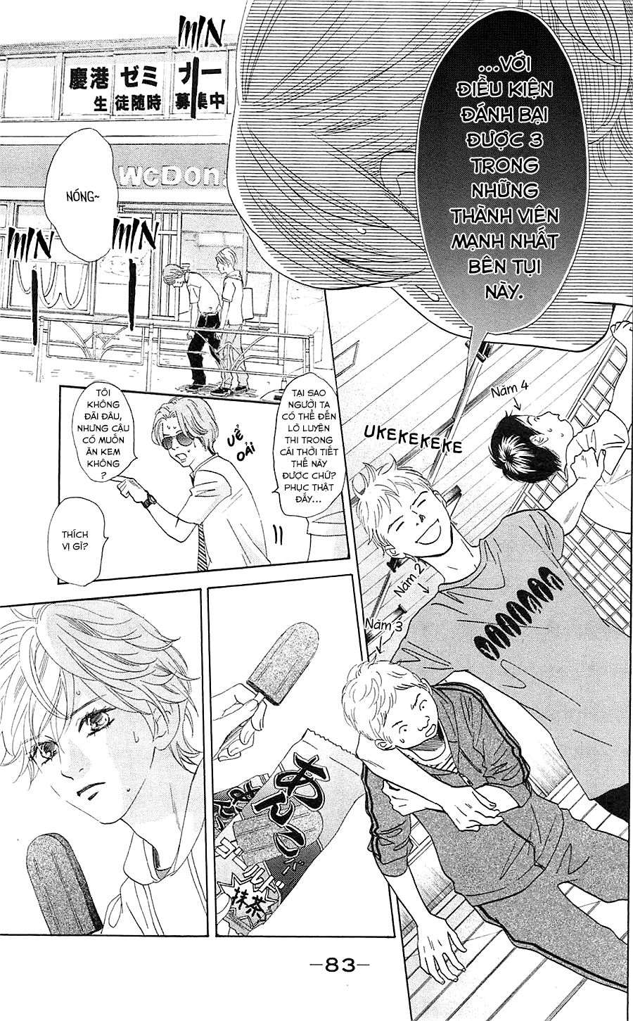 Vẻ Đẹp Qua Những Lá Bài Chapter 176 - 16