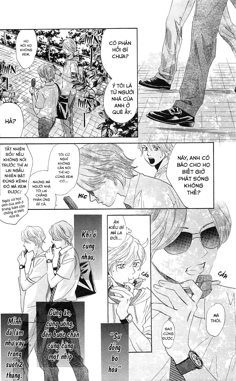 Vẻ Đẹp Qua Những Lá Bài Chapter 176 - 17