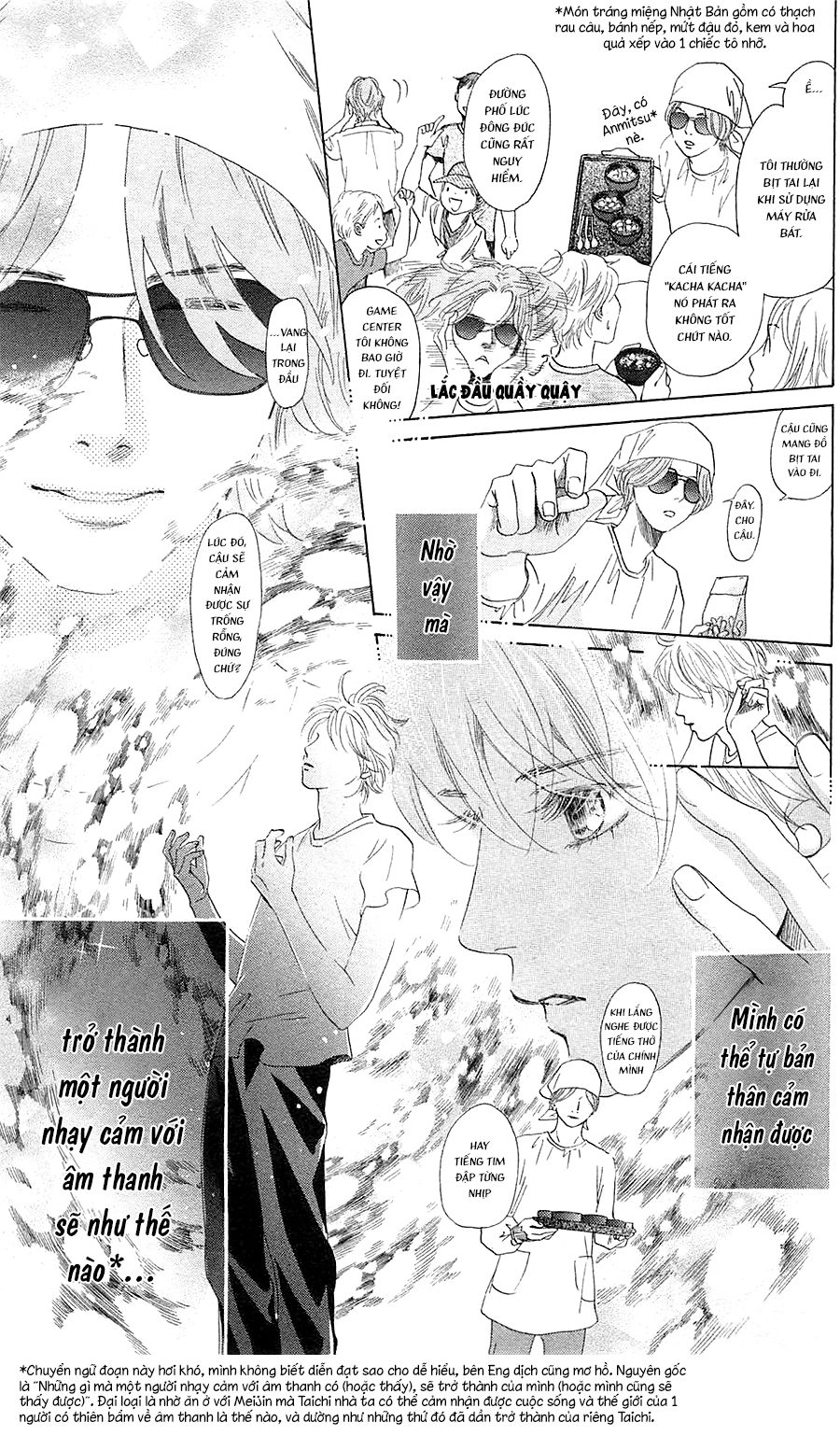 Vẻ Đẹp Qua Những Lá Bài Chapter 176 - 18