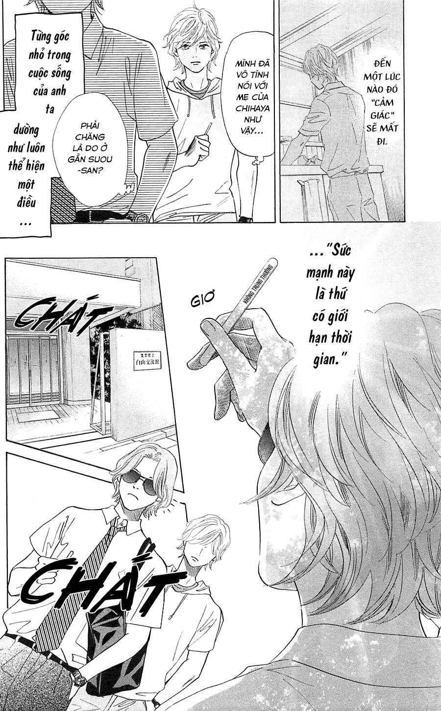 Vẻ Đẹp Qua Những Lá Bài Chapter 176 - 19