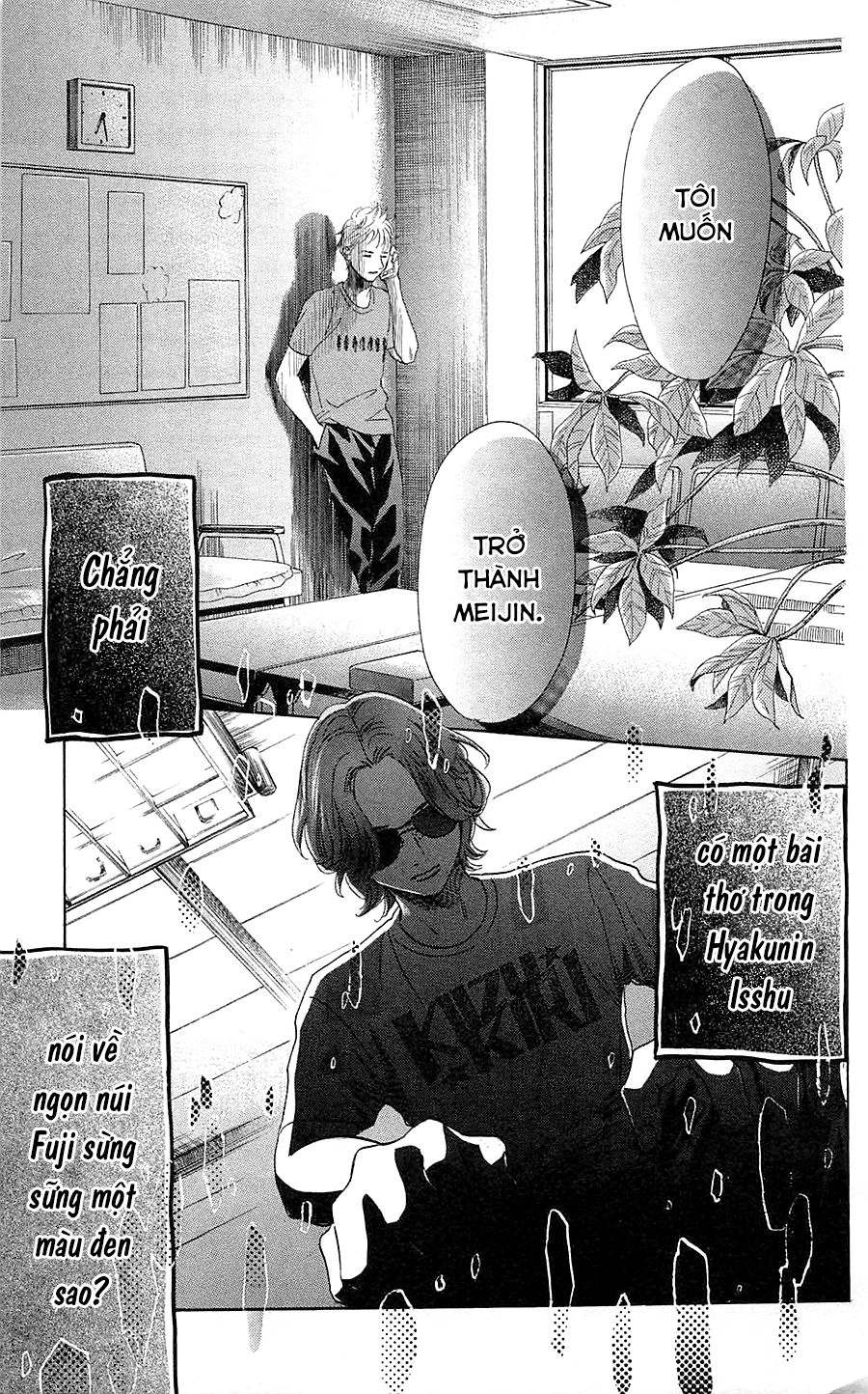 Vẻ Đẹp Qua Những Lá Bài Chapter 176 - 32