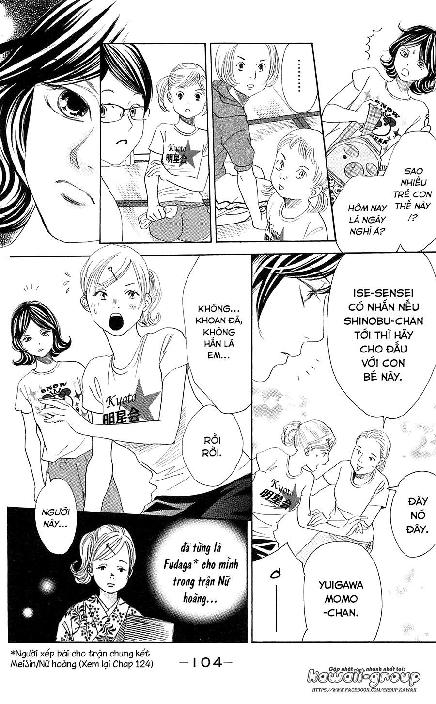 Vẻ Đẹp Qua Những Lá Bài Chapter 177 - 6