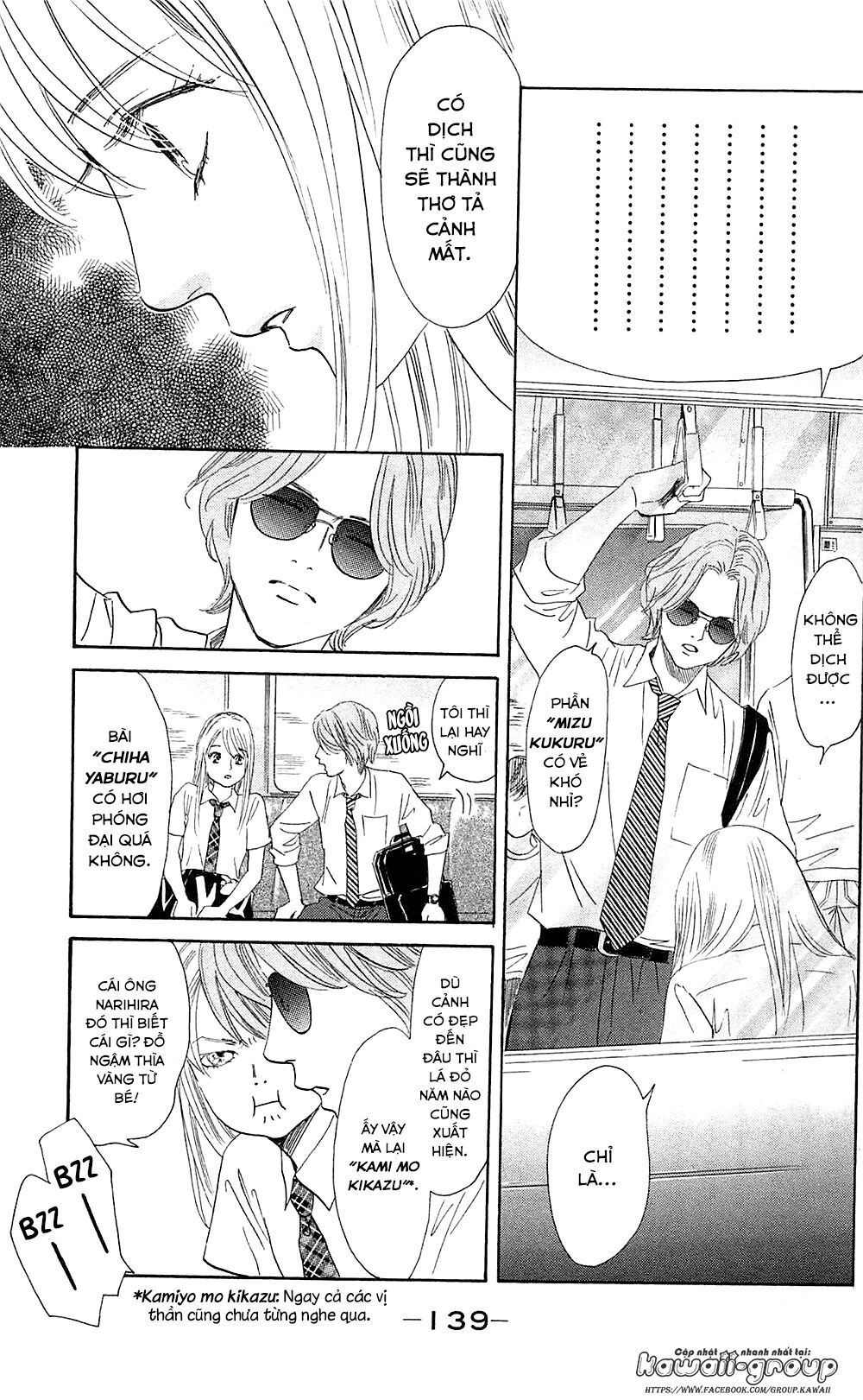 Vẻ Đẹp Qua Những Lá Bài Chapter 178 - 9