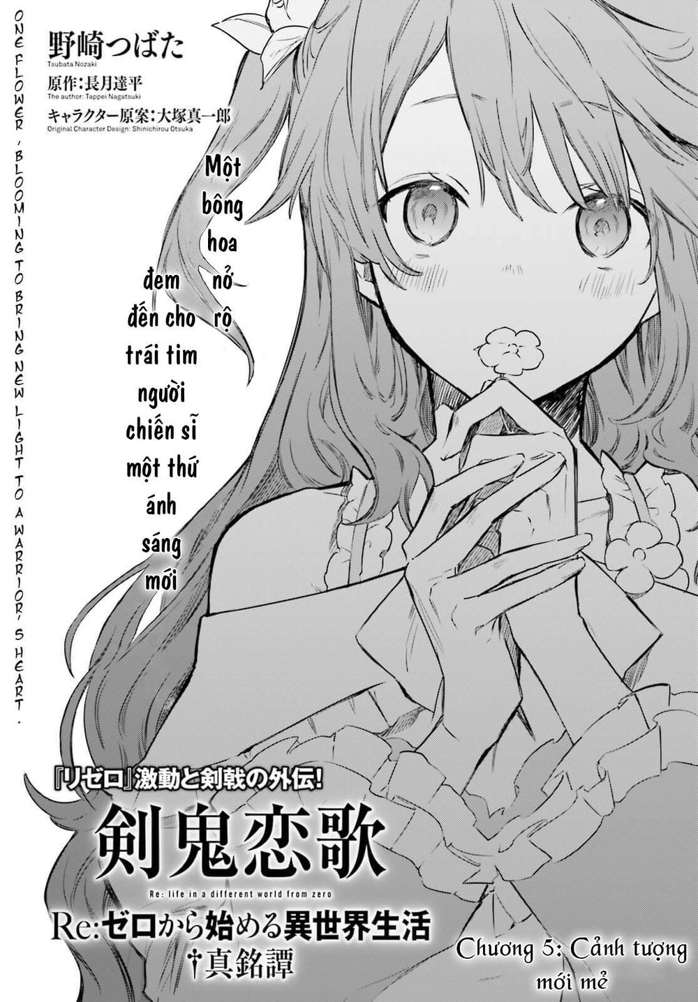 Re:zero Ngoại Truyện: Khúc Tình Ca Của Quỷ Kiếm Chapter 5 - 5