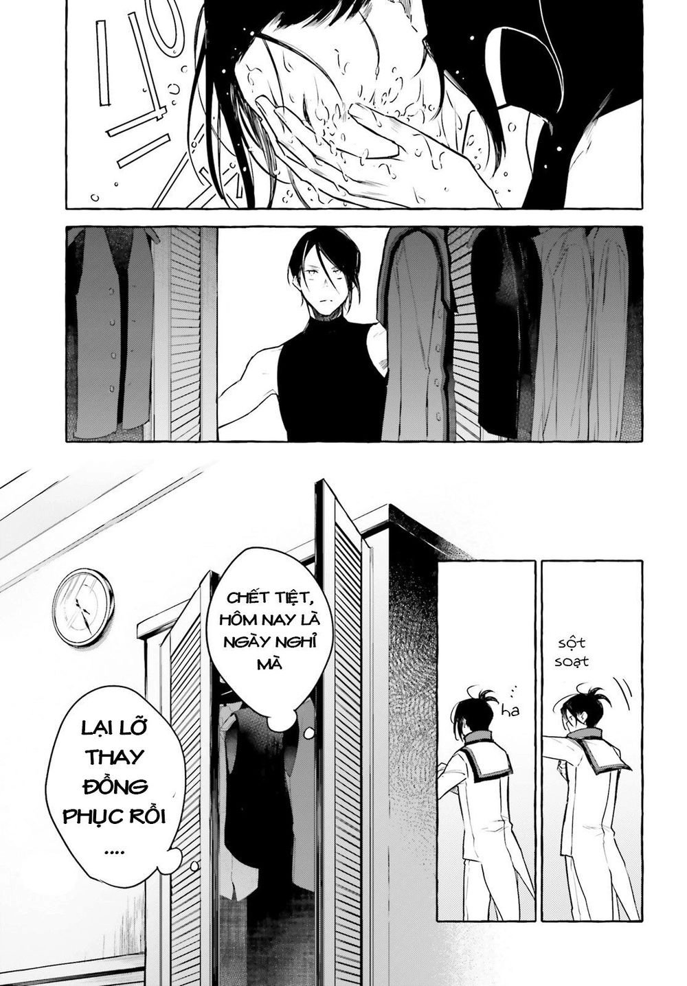 Re:zero Ngoại Truyện: Khúc Tình Ca Của Quỷ Kiếm Chapter 5 - 12