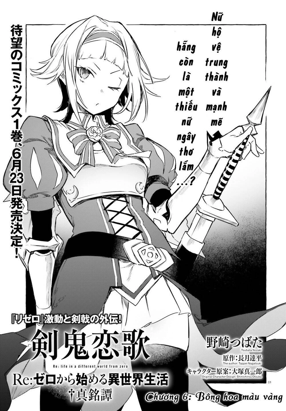 Re:zero Ngoại Truyện: Khúc Tình Ca Của Quỷ Kiếm Chapter 6 - 2