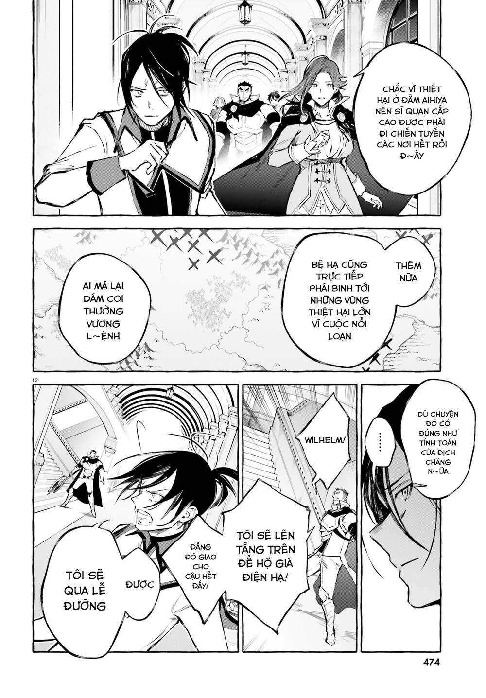 Re:zero Ngoại Truyện: Khúc Tình Ca Của Quỷ Kiếm Chapter 14 - 11