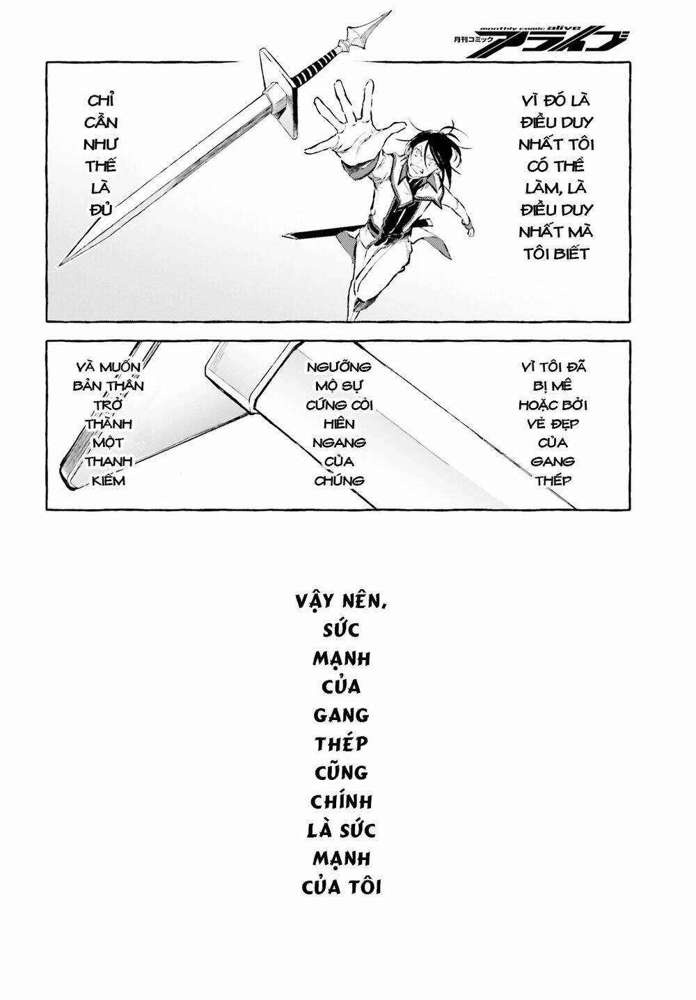 Re:zero Ngoại Truyện: Khúc Tình Ca Của Quỷ Kiếm Chapter 17 - 23