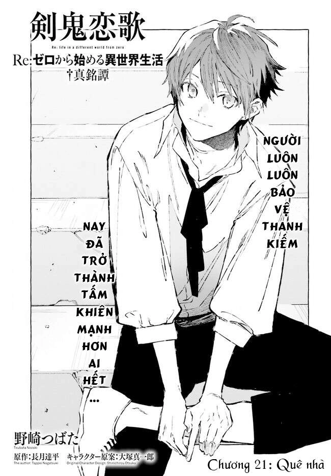 Re:zero Ngoại Truyện: Khúc Tình Ca Của Quỷ Kiếm Chapter 21 - 2