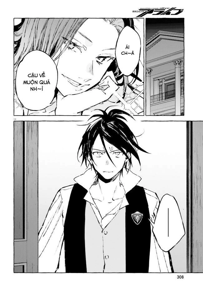 Re:zero Ngoại Truyện: Khúc Tình Ca Của Quỷ Kiếm Chapter 21 - 15