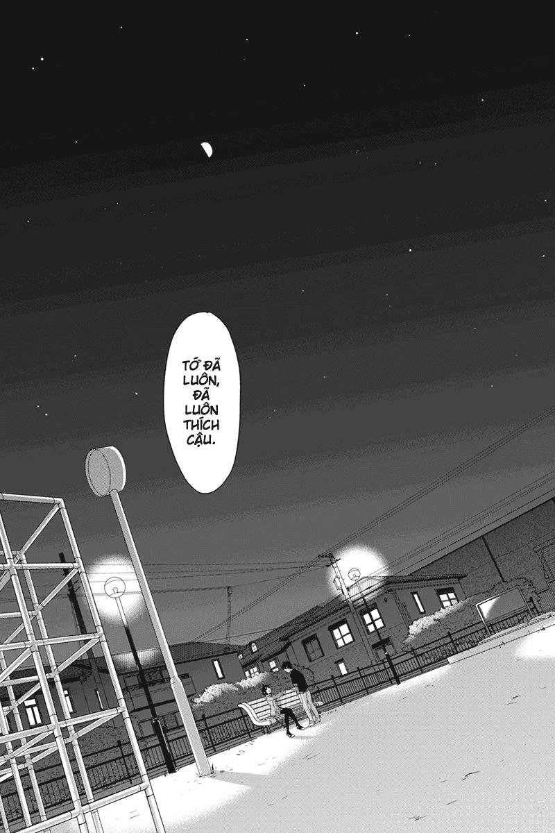 Tình Yêu Bị Ngăn Cấm Chapter 2 - 12