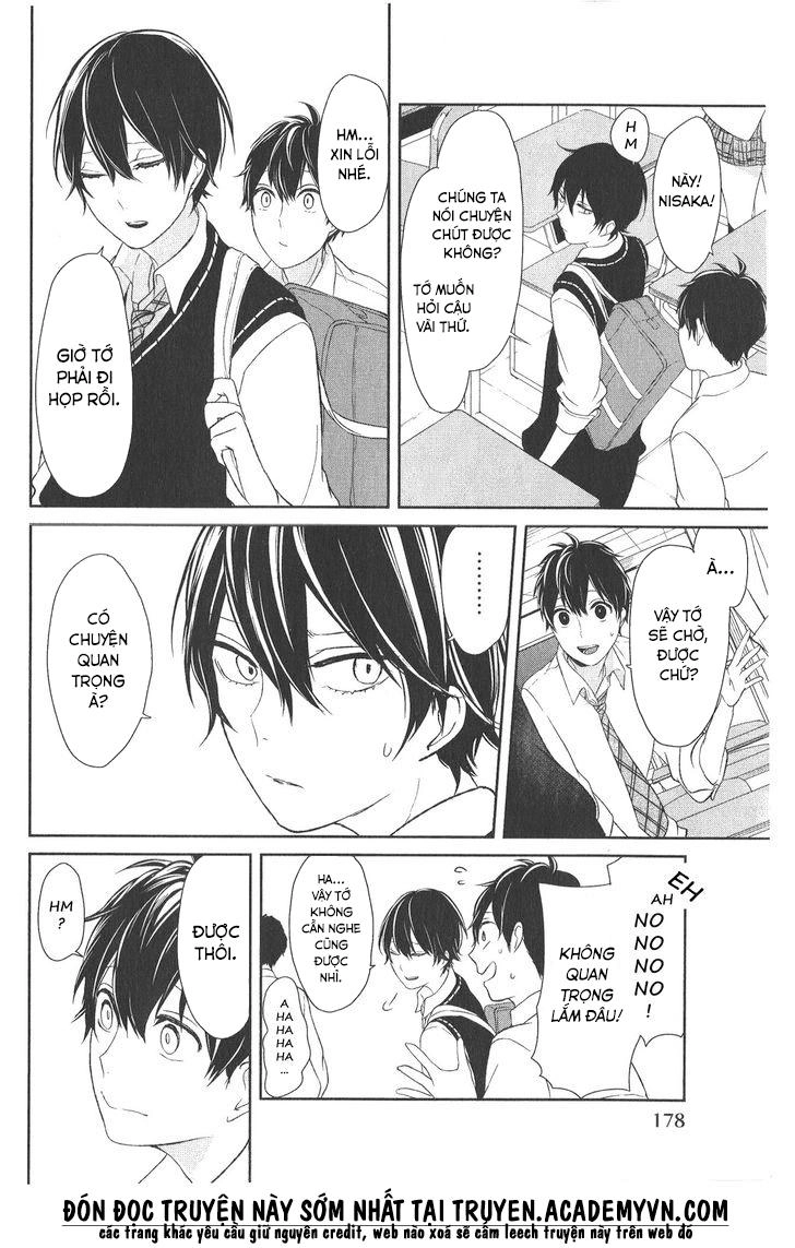 Tình Yêu Bị Ngăn Cấm Chapter 4.5 - 3