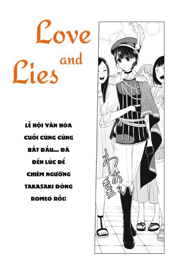 Tình Yêu Bị Ngăn Cấm Chapter 77 - 1