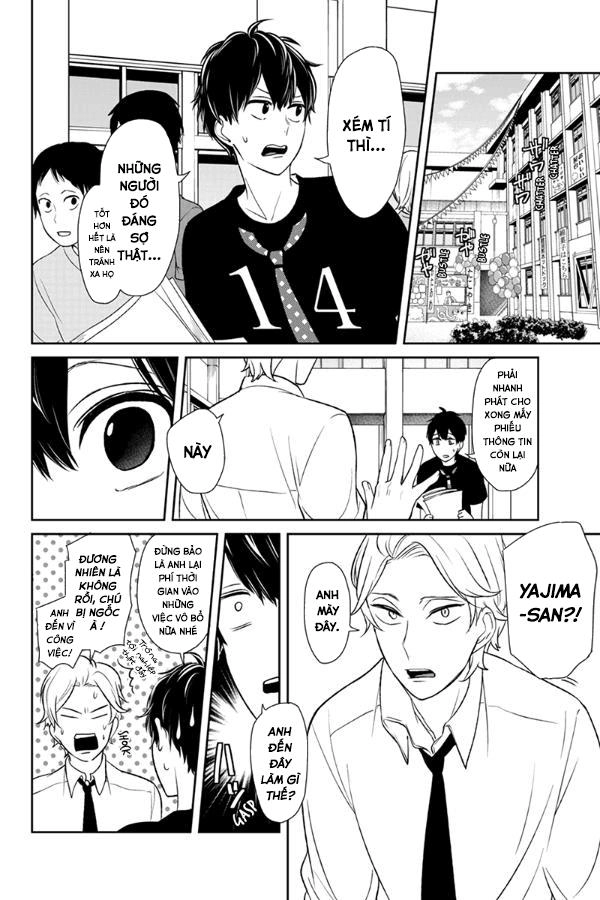 Tình Yêu Bị Ngăn Cấm Chapter 78 - 3