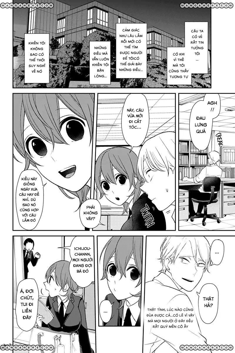 Tình Yêu Bị Ngăn Cấm Chapter 124 - 6