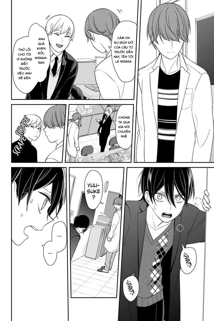 Tình Yêu Bị Ngăn Cấm Chapter 131 - 4