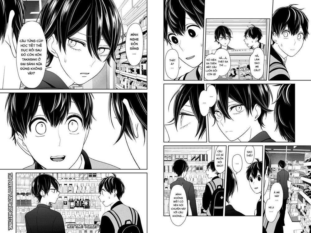 Tình Yêu Bị Ngăn Cấm Chapter 134 - 3