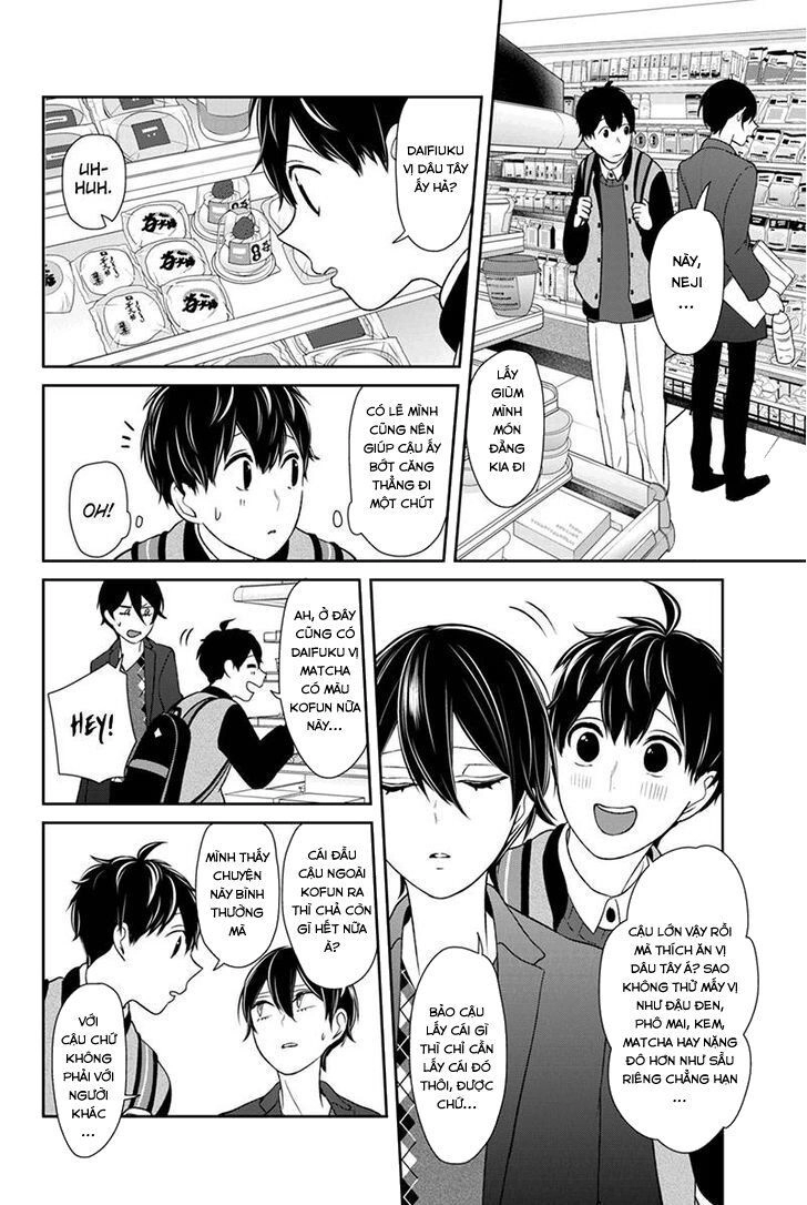 Tình Yêu Bị Ngăn Cấm Chapter 136 - 3