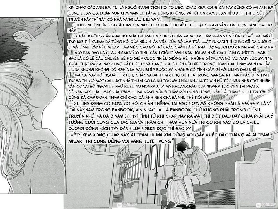 Tình Yêu Bị Ngăn Cấm Chapter 139.5 - 12