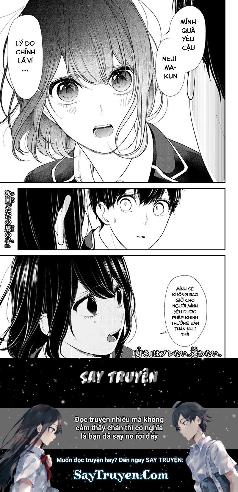 Tình Yêu Bị Ngăn Cấm Chapter 204 - 7