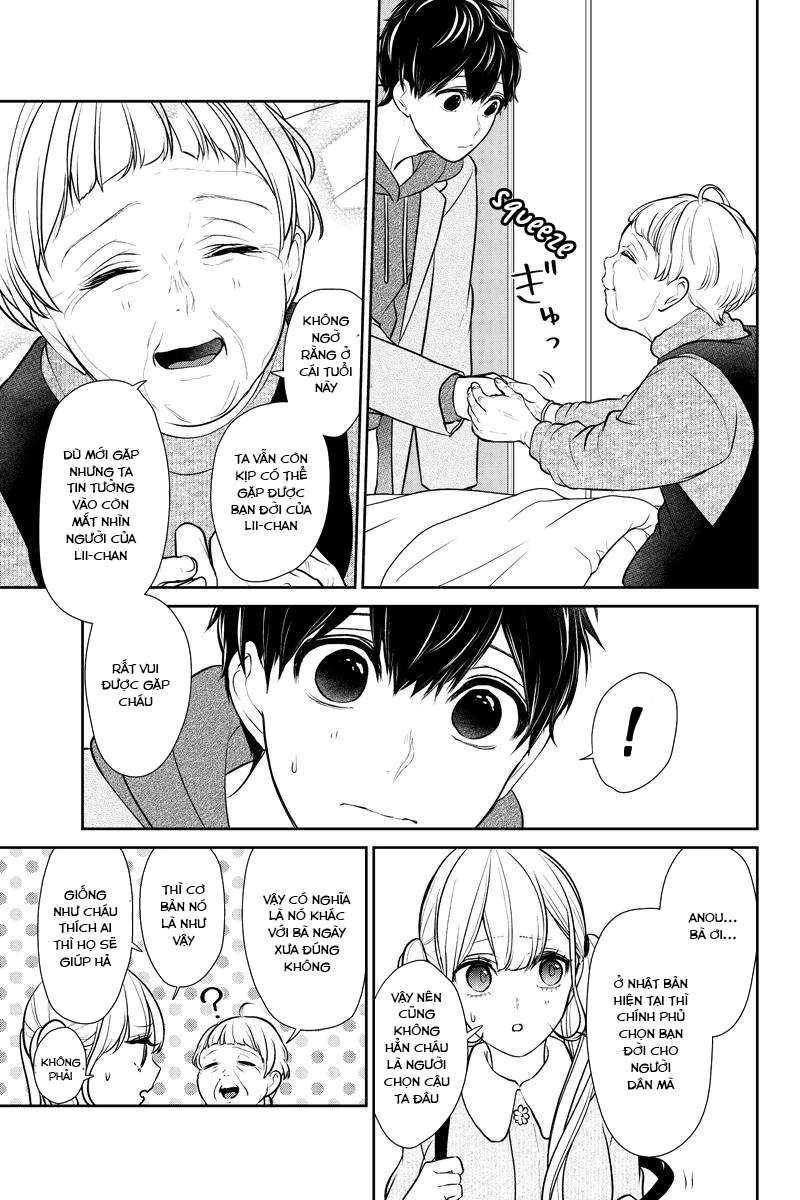 Tình Yêu Bị Ngăn Cấm Chapter 232 - 3