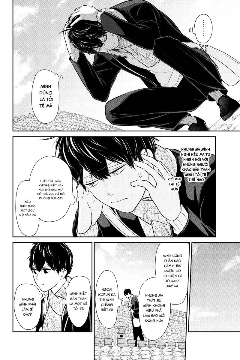 Tình Yêu Bị Ngăn Cấm Chapter 242 - 7