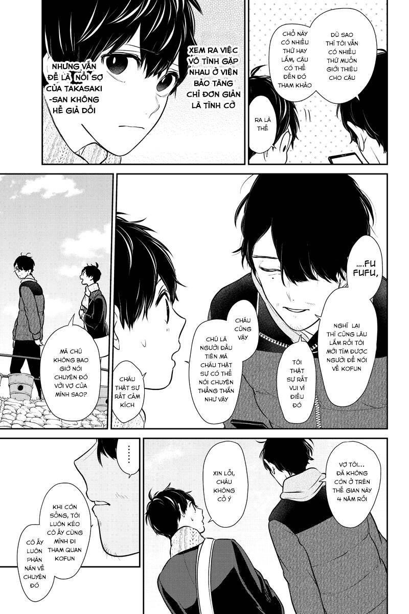 Tình Yêu Bị Ngăn Cấm Chapter 243 - 6