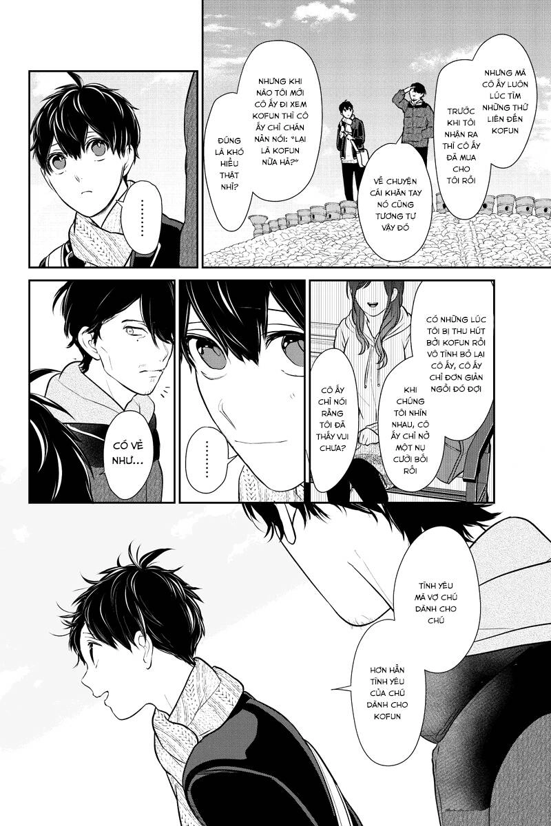 Tình Yêu Bị Ngăn Cấm Chapter 243 - 7