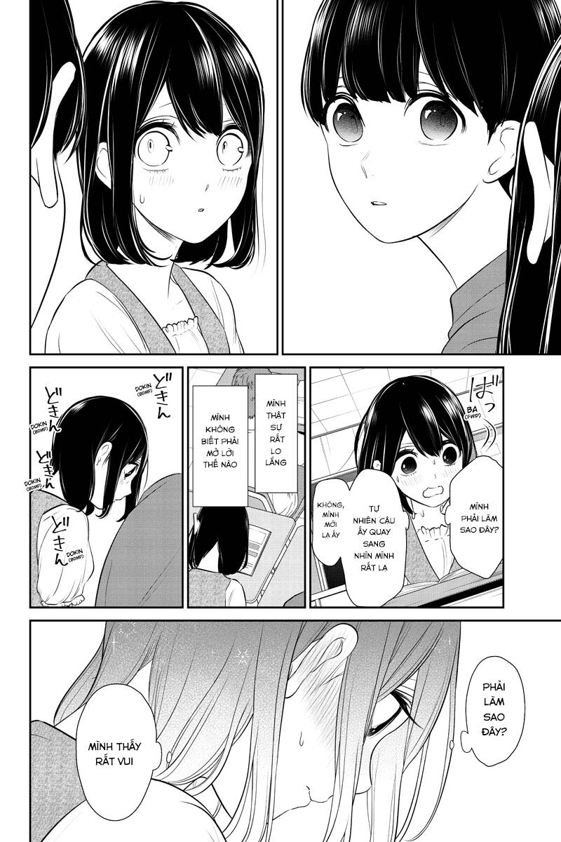 Tình Yêu Bị Ngăn Cấm Chapter 254 - 3