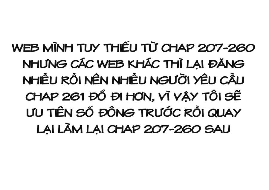 Tình Yêu Bị Ngăn Cấm Chapter 262 - 1