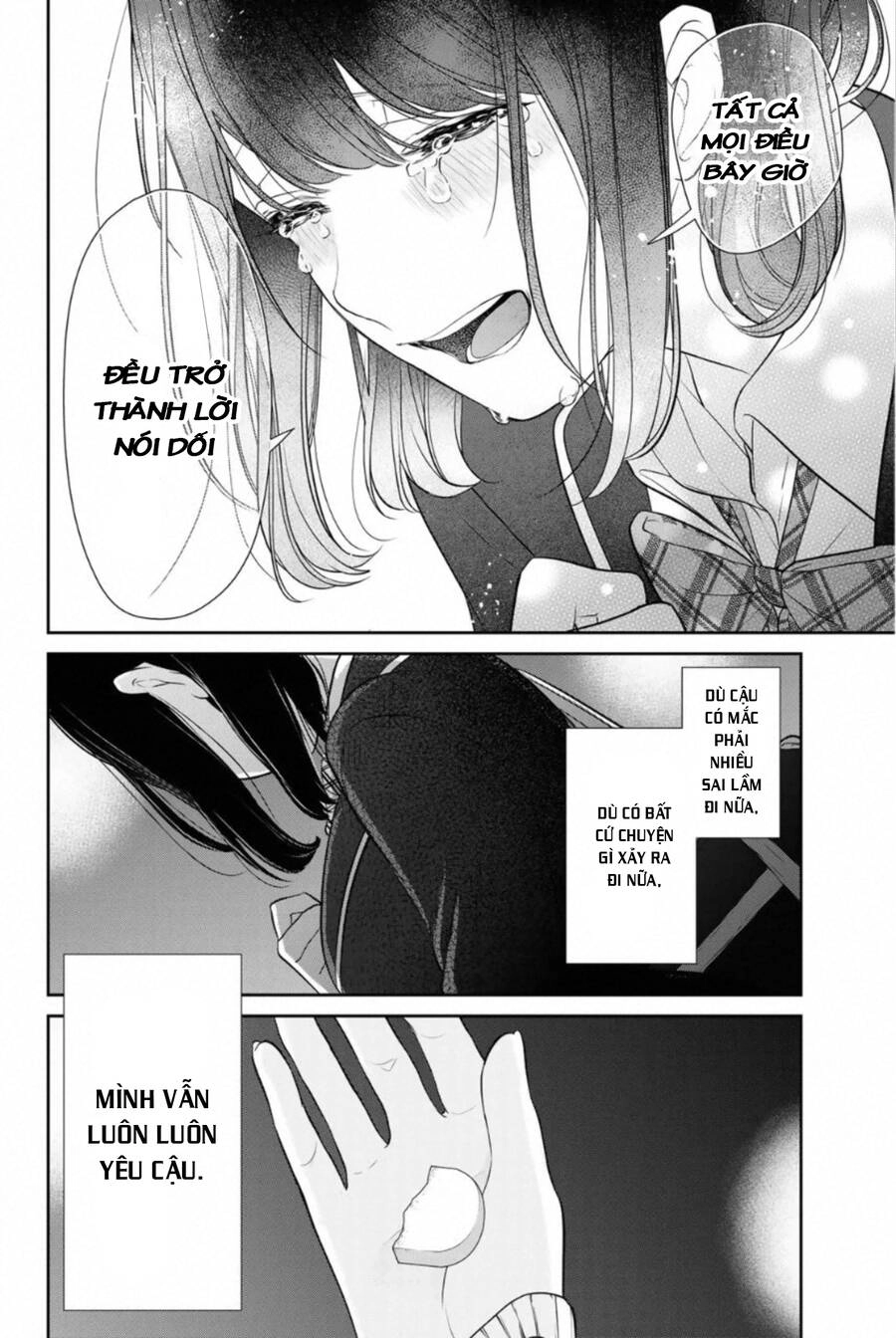 Tình Yêu Bị Ngăn Cấm Chapter 264 - 14