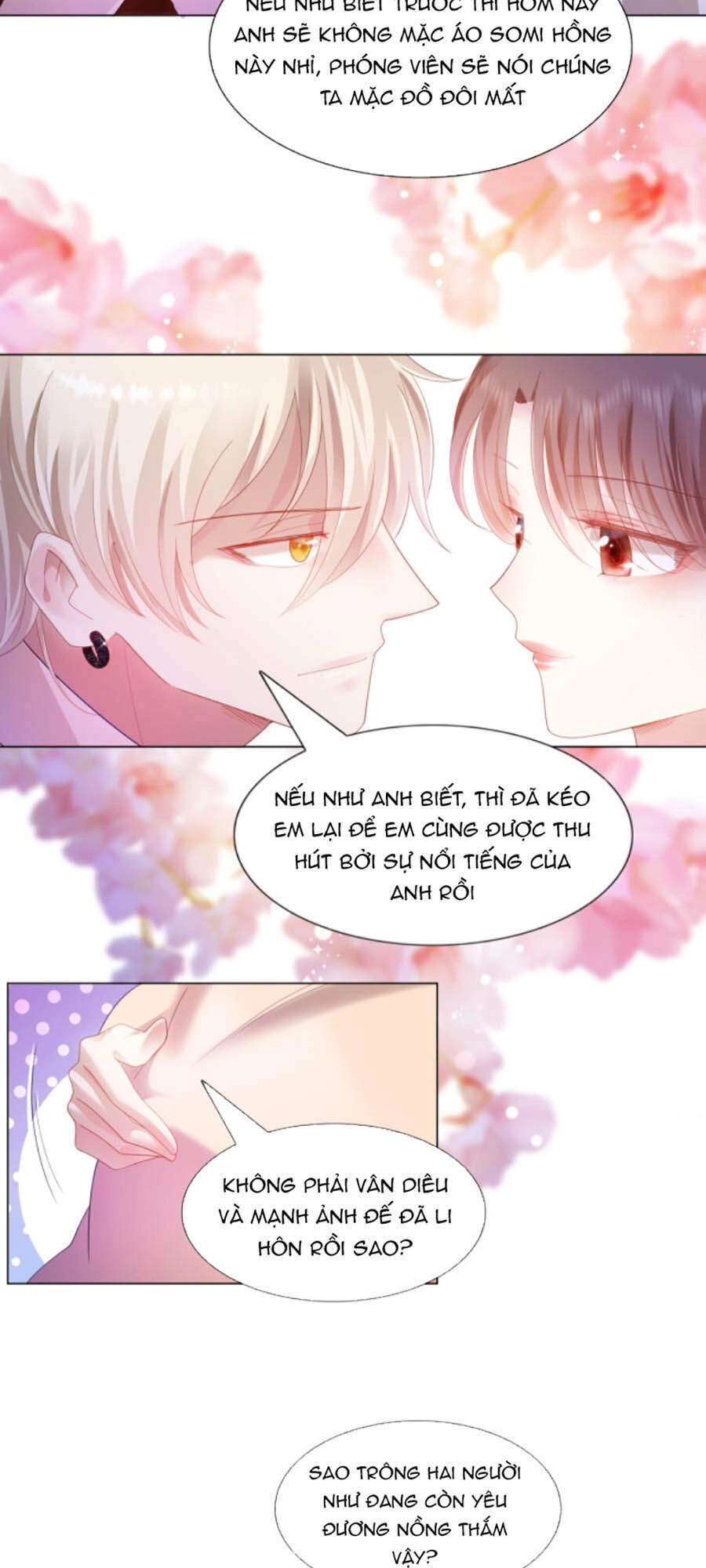 Diêu Diêu Yêu Dấu, Cuối Cùng Sủng Được Em Rồi Chapter 7 - 14